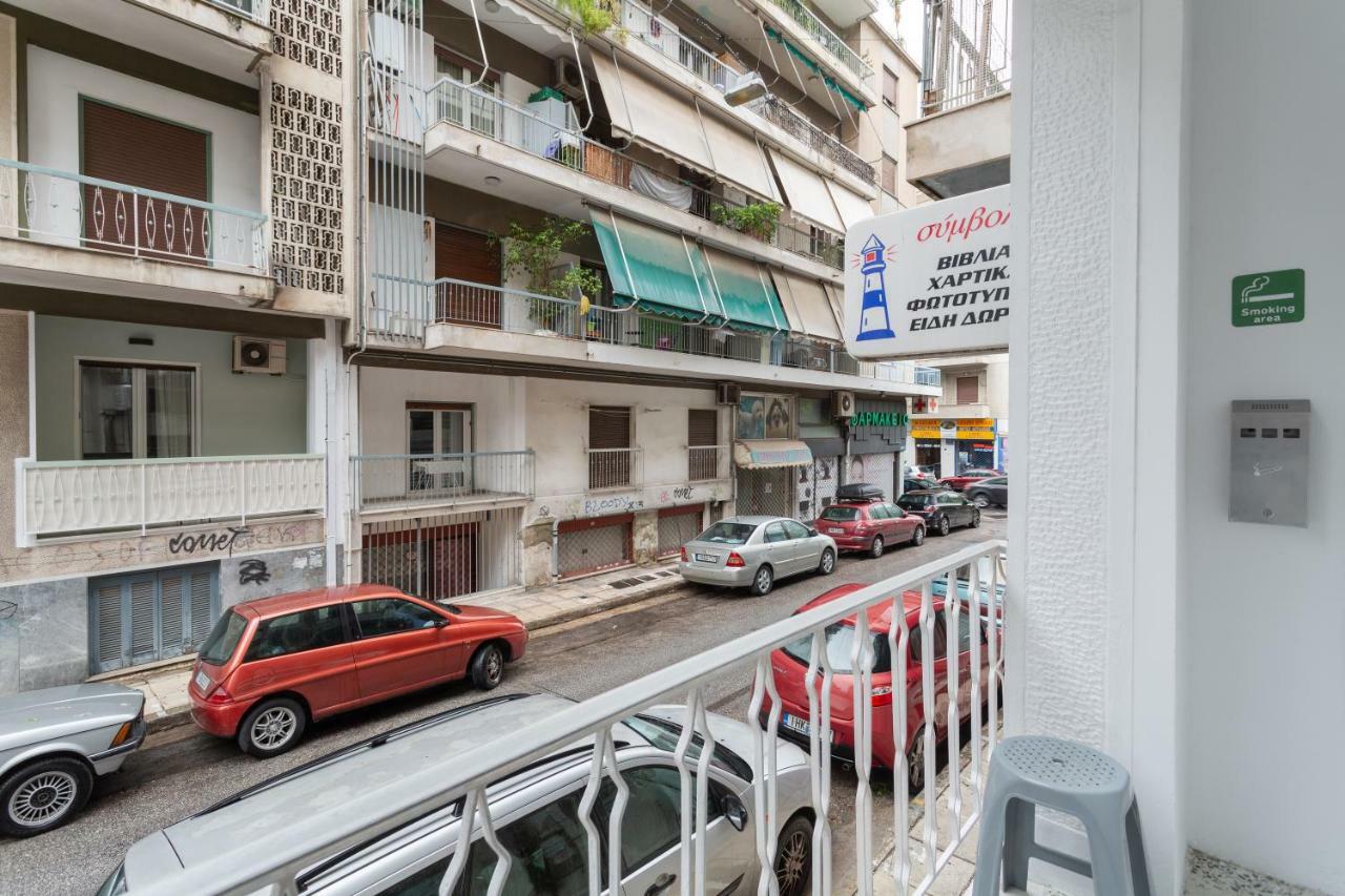 2 Apartment Athens