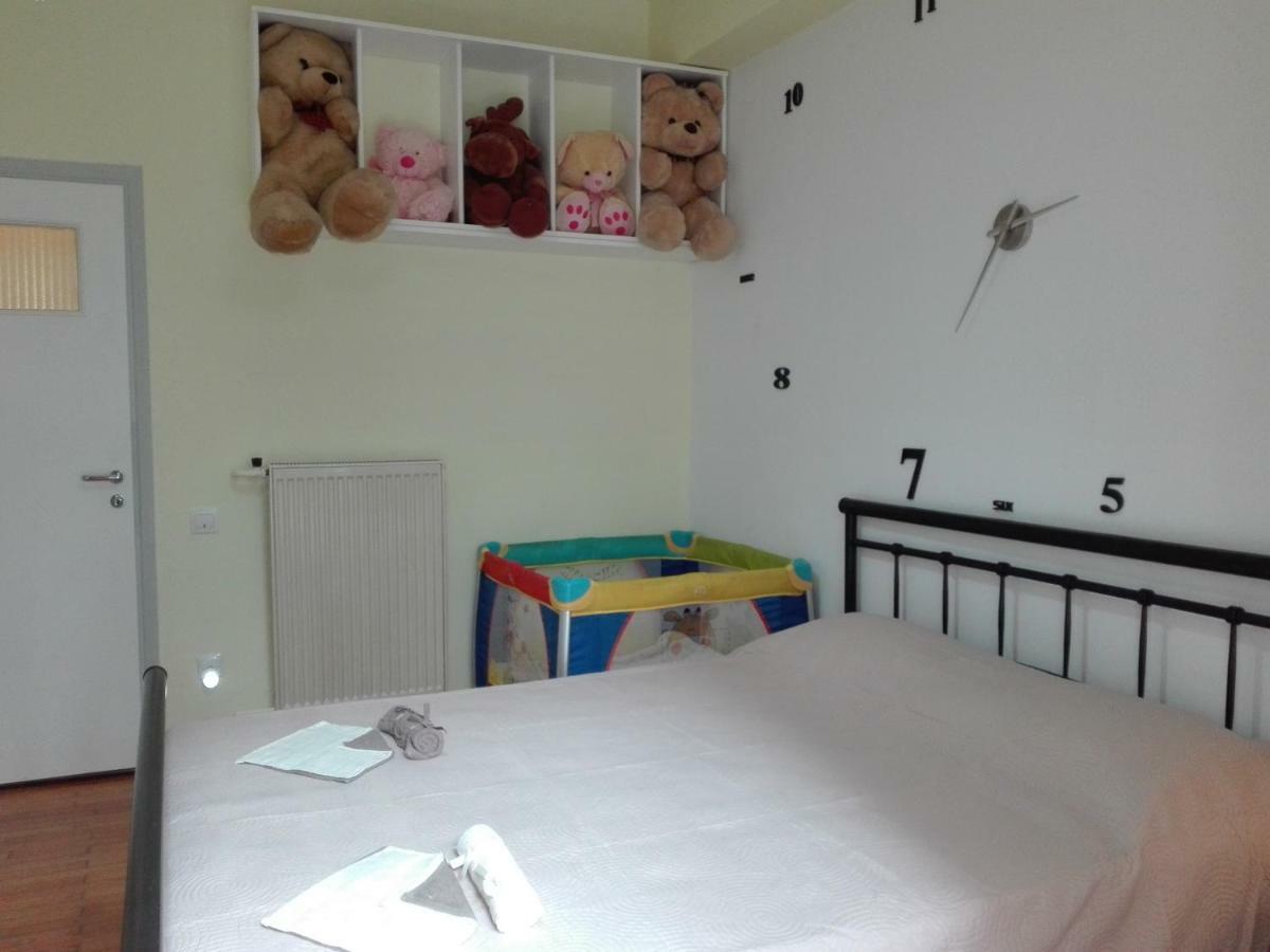 Apartment 2 *